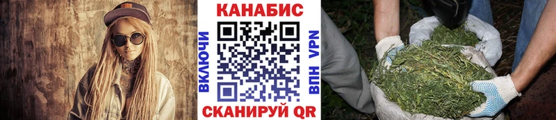 Где купить Менделеевск Амфетамин  ГАШИШ  COCAIN  A-PVP 
