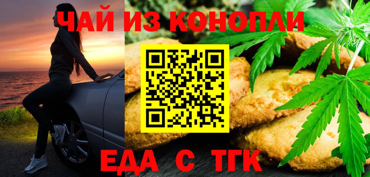 АМФЕТАМИН Менделеевск