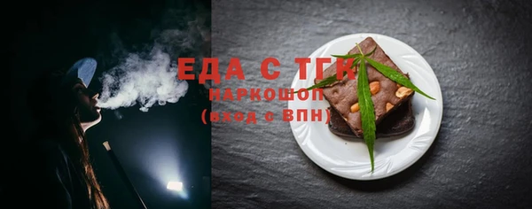 шишки Анива