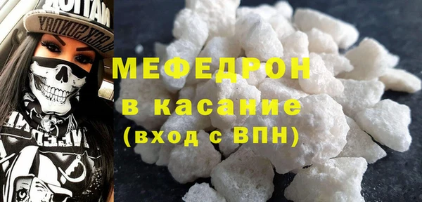 дистиллят марихуана Новозыбков