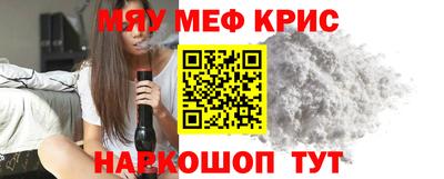 бутик Дубна