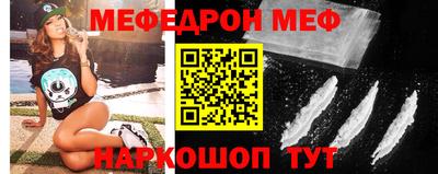 МДПВ Донецк