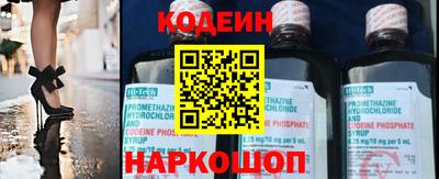 экстази Донской