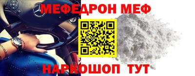 дживик Бузулук