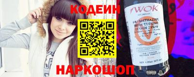 дживик Бузулук