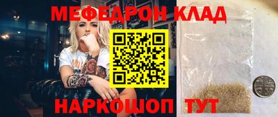 МДПВ Донецк