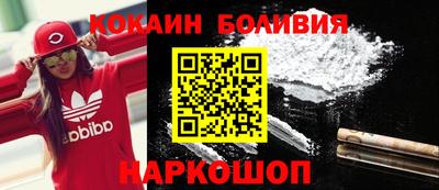 экстази Донской