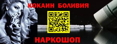МДПВ Донецк