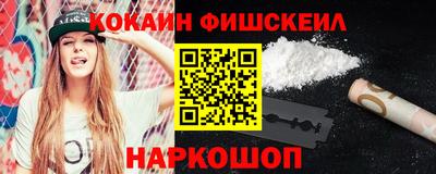 МДПВ Донецк