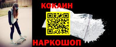 дживик Бузулук