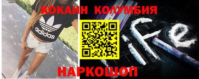 экстази Донской