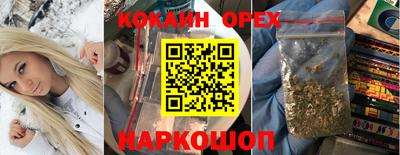 МДПВ Донецк