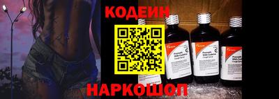 экстази Донской