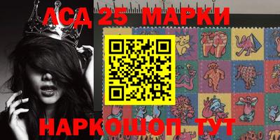 меф VHQ Будённовск