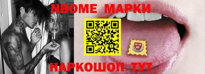 экстази Донской