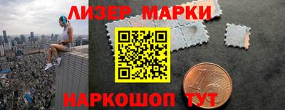 МДПВ Донецк