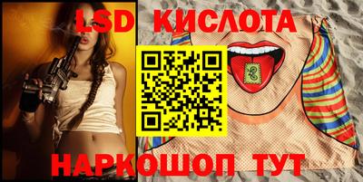 МДПВ Донецк