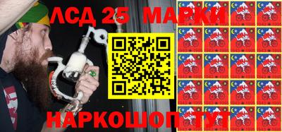 меф VHQ Будённовск