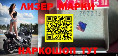 МДПВ Бугуруслан