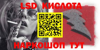 дживик Бузулук