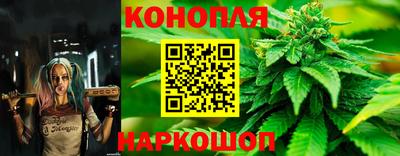 бутик Дубна