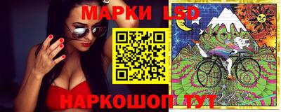 прущие крисы Изобильный