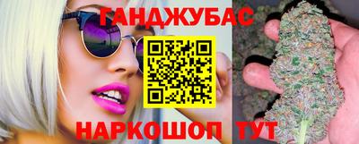 МДПВ Донецк