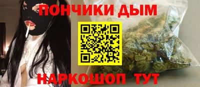 экстази Донской
