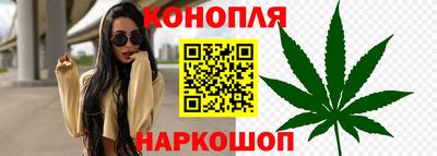 меф VHQ Будённовск