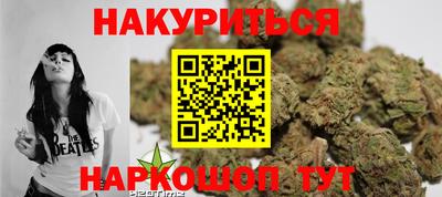 экстази Донской