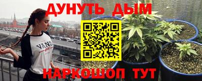 экстази Донской