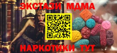 МДПВ Донецк