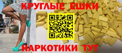 МДПВ Донецк