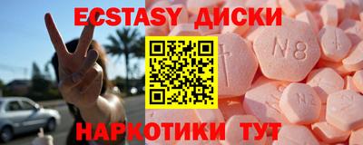 МДПВ Донецк