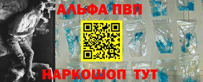 экстази Донской