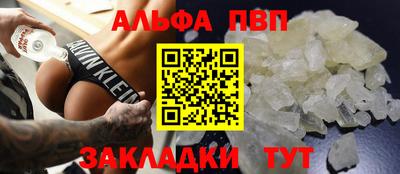 МДПВ Донецк