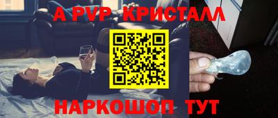 дживик Бузулук