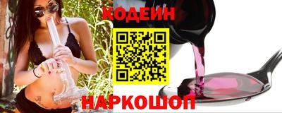 бутик Дубна