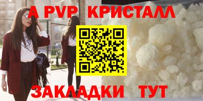 экстази Донской
