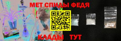 экстази Донской