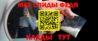 экстази Донской
