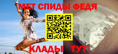 бутик Дубна