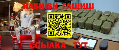 МДПВ Донецк