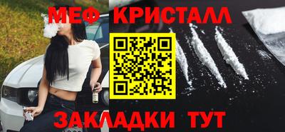 дживик Бузулук