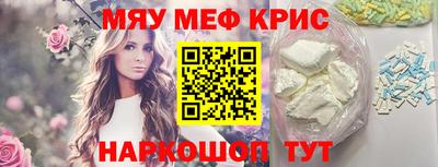 МДПВ Бугуруслан