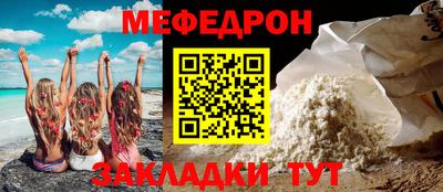 МДПВ Бугуруслан