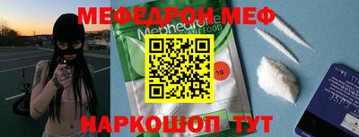 экстази Донской