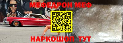 бутик Дубна